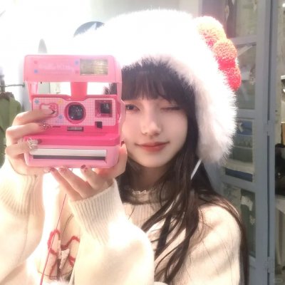 亲爱的客栈第一季 在线播放海报